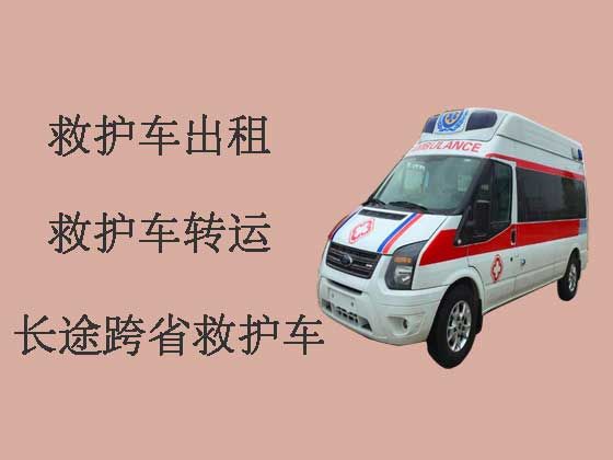 桂林救护车出租跨省转运